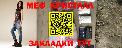 jwh Кингисепп