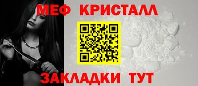 jwh Кингисепп