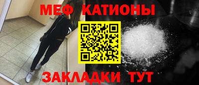 PSILOCYBIN Кимры