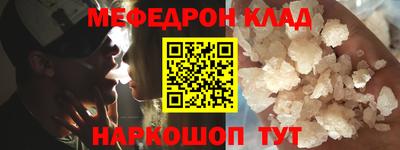 jwh Кингисепп