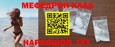 jwh Кингисепп