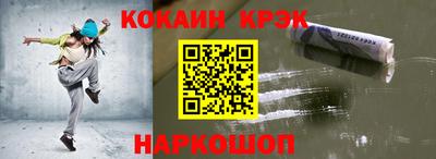 PSILOCYBIN Кимры
