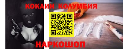 герыч Кинель