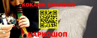 PSILOCYBIN Кимры
