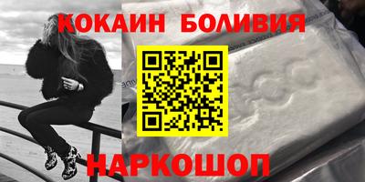 jwh Кингисепп