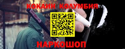 PSILOCYBIN Кимры