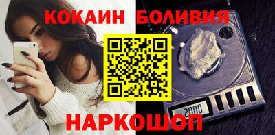 jwh Кингисепп