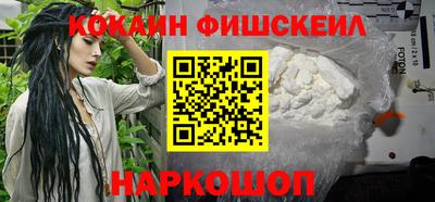 jwh Кингисепп