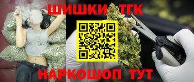 герыч Кинель