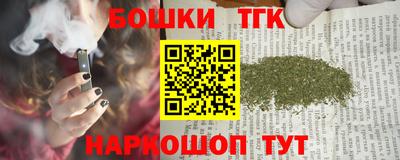 jwh Кингисепп