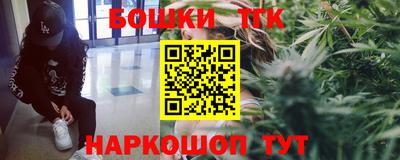 PSILOCYBIN Кимры