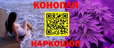 PSILOCYBIN Кимры