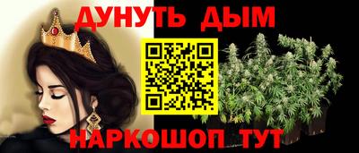герыч Кинель