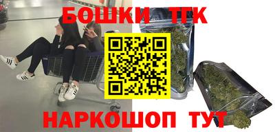 PSILOCYBIN Кимры