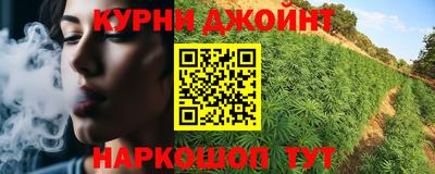 PSILOCYBIN Кимры