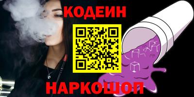 jwh Кингисепп
