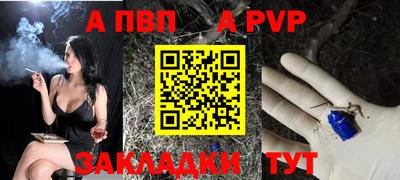 PSILOCYBIN Кимры