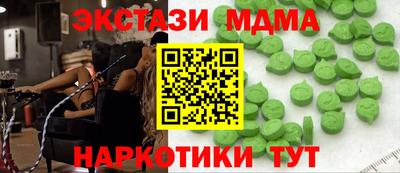 jwh Кингисепп