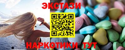 PSILOCYBIN Кимры