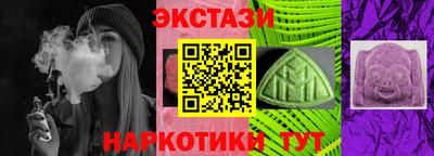 PSILOCYBIN Кимры