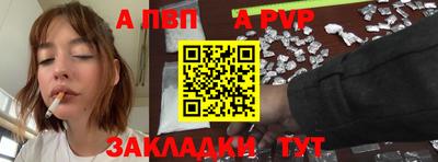 jwh Кингисепп