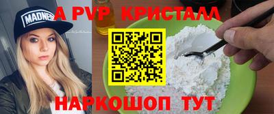 PSILOCYBIN Кимры