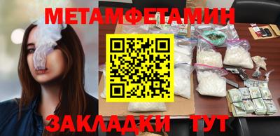 jwh Кингисепп