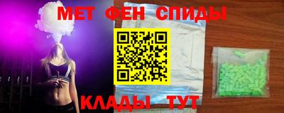 PSILOCYBIN Кимры