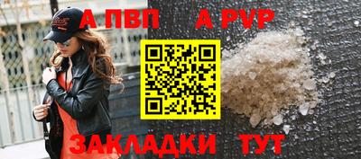 PSILOCYBIN Кимры