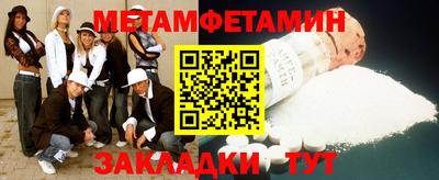 герыч Кинель