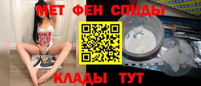 PSILOCYBIN Кимры