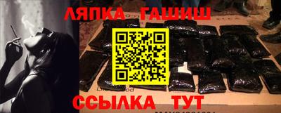 jwh Кингисепп