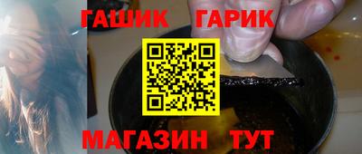 PSILOCYBIN Кимры