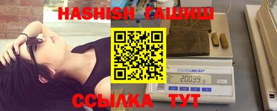герыч Кинель