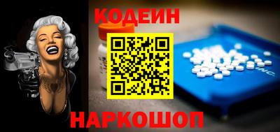 PSILOCYBIN Кимры