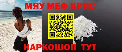 jwh Кингисепп