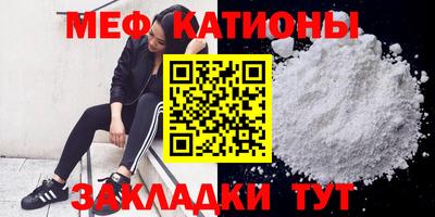 герыч Кинель