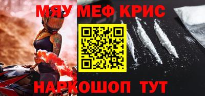 jwh Кингисепп